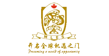 Maple Leaf Education System Maple Leaf Education System